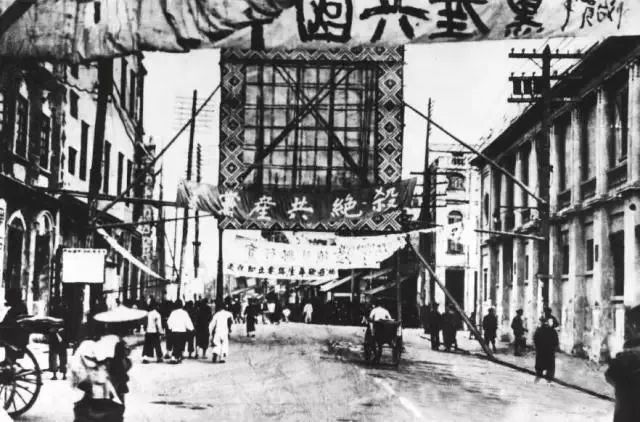 亲共的蒋介石，把儿子送到了苏联！