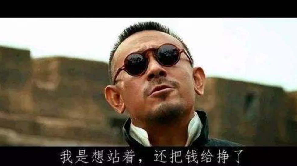 中国现在的国际环境，真的到了最差的时候么？