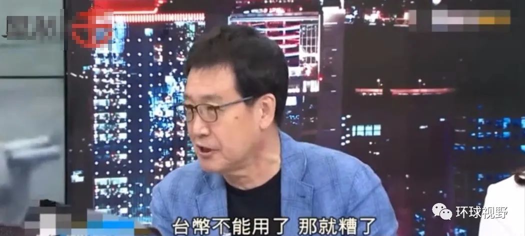 台湾专家也已感受到危险！