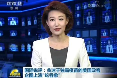 中国甩出“王炸”，历史正在清算！