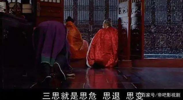 老狐狸安倍的思危、思退、思变！