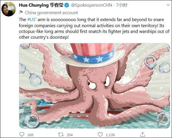 美国又来搞事，南海再起风浪！