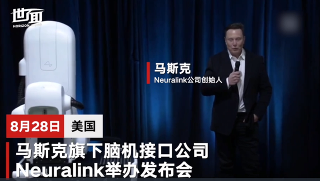 马斯克的红药丸和蓝药丸！