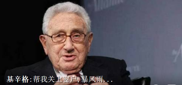 安倍看到了什么？！- 他的外公：“昭和妖怪”岸信介留下的时局启示录！