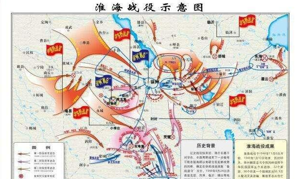 手握数百万军队，蒋介石咋就败退台湾了？