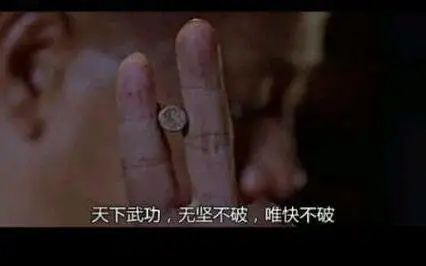 Tiktok的奉旨限制出口！