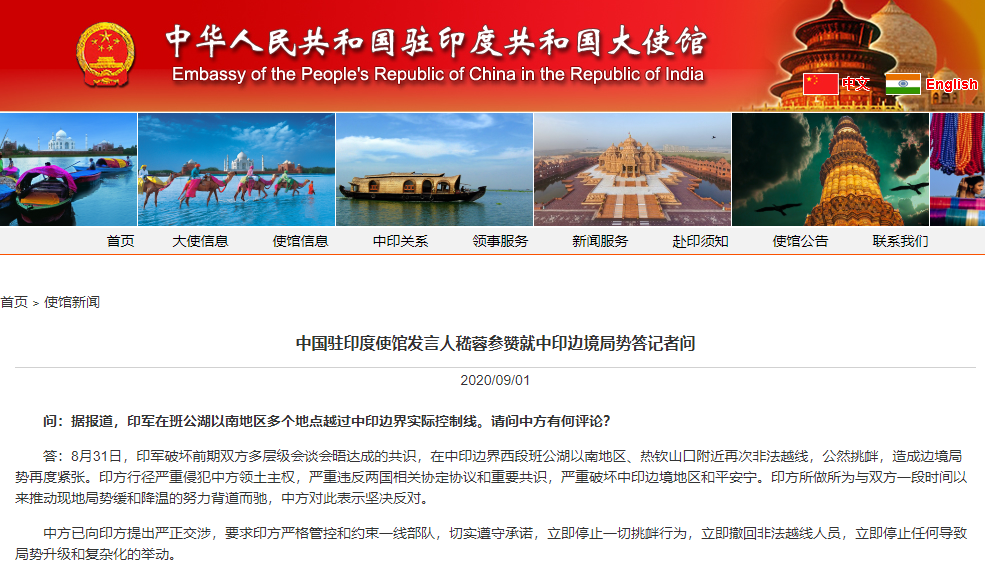 印度越界挑衅！西部战区发强烈警告，再不退事就大了！