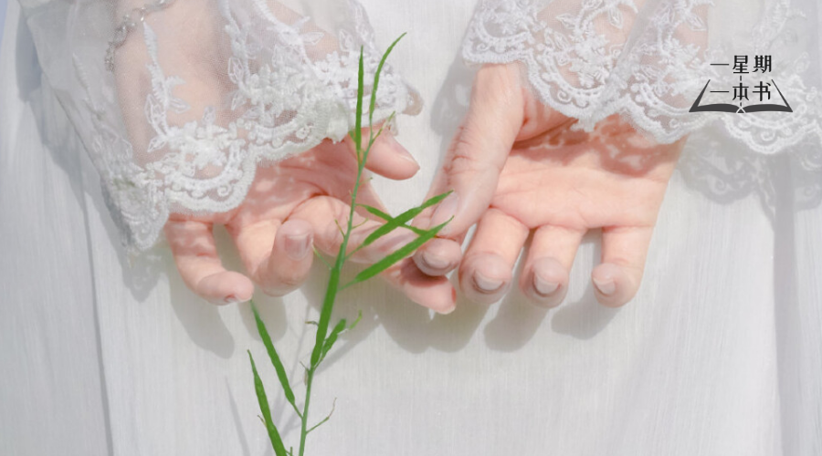 幸福藏在糊涂里（深度好文）