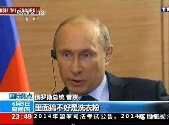 点击查看源网页