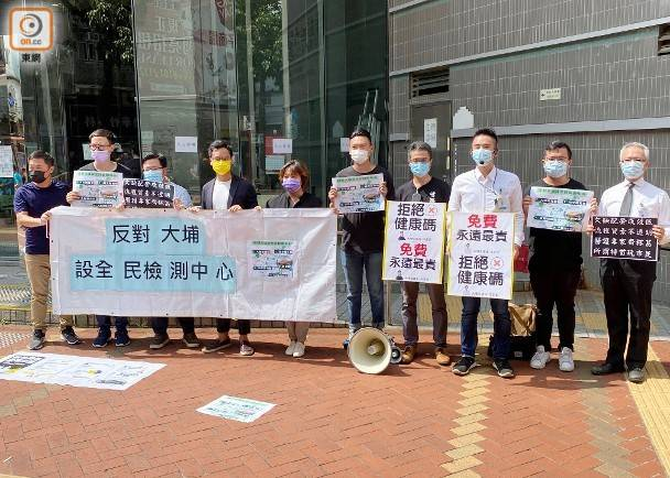 香港推行全民核酸检测，反对派又在造谣了！