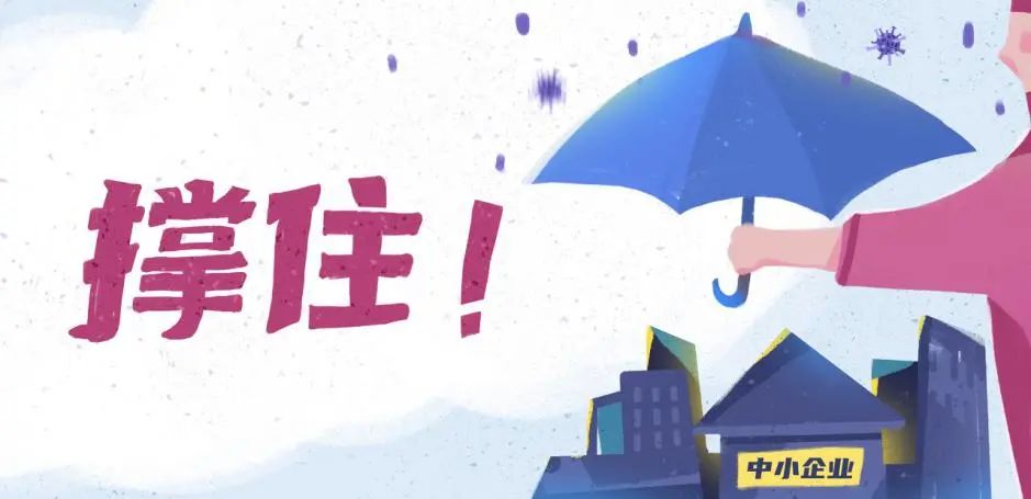 要减税吗？