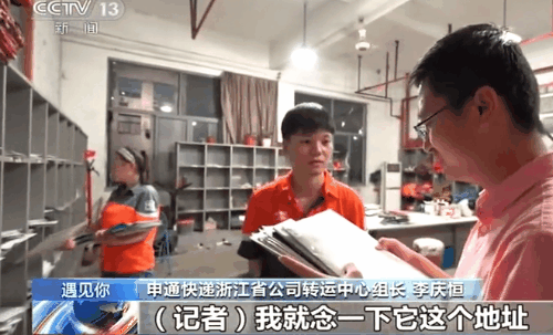 欲当大事，须是笃实！