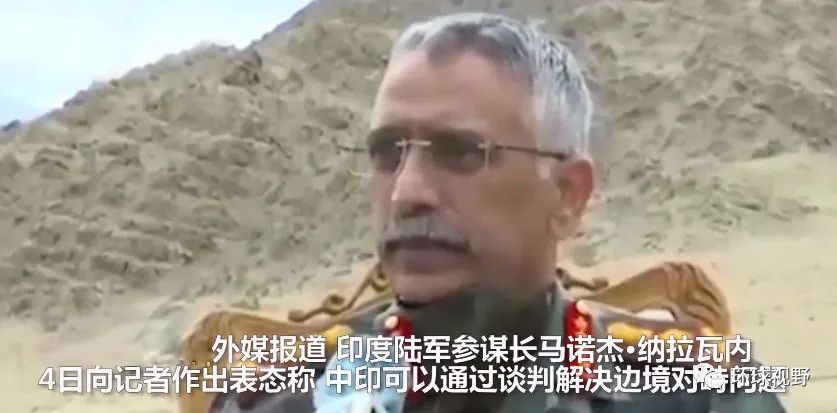 印度3大高官，释放出一个新信号！