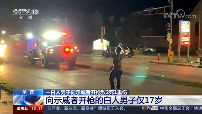 内乱压不垮美国，这才是美国衰落的真相！