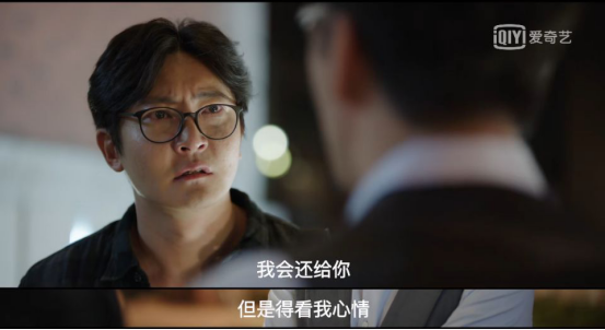 钱品好的人，人品不会差！