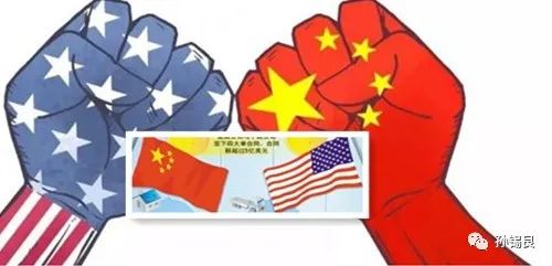 美国好？还是中国好？