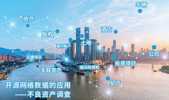 这个战略资源，别国先占领，我们就要挨打！