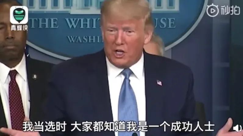 小心，特朗普会无所不用其极（美国选情分析）！