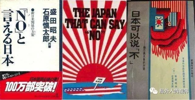哪有什么文明的冲突，分明是帝国主义的欲求不满！