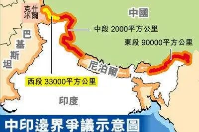 1962年中印边境的神仙仗！