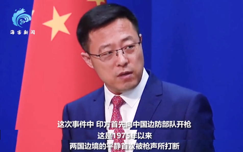 印度在中印边境开了45年来的第一枪，背后的目的到底是什么？