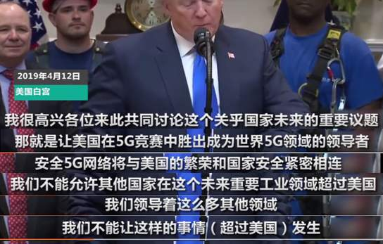 塞尔维亚用实际行动告诉我们：中国人的盟国，只有中国！