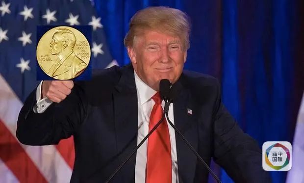 特朗普不要高兴得太早！能否获诺贝尔和平奖，特朗普必须做到一点！