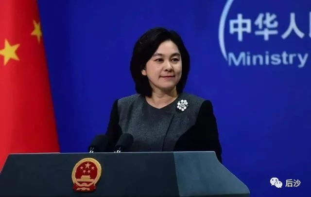 华春莹反驳美国的“干涉大选”谎言！美国自己是如何操纵俄罗斯大选的？