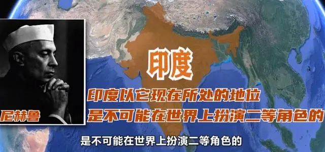 三哥哪来的底气？