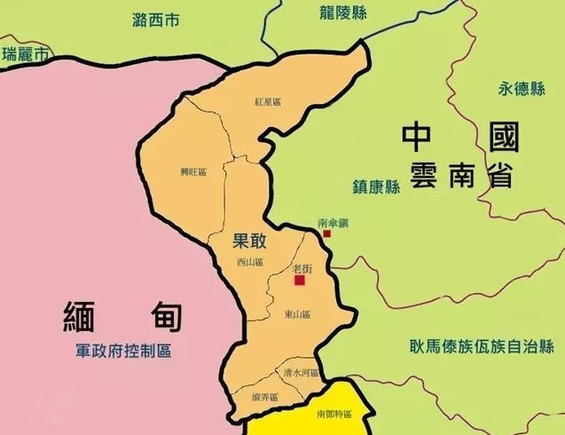 果敢会是中国的克里米亚么？