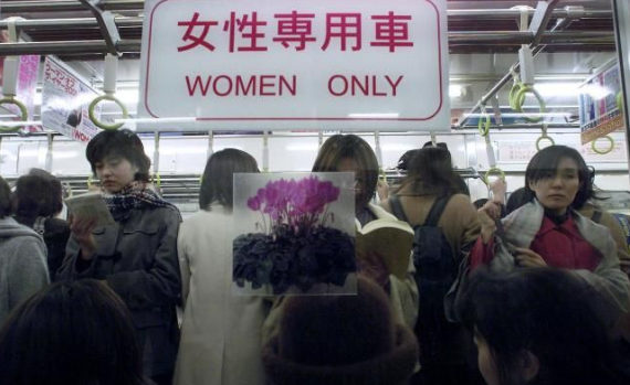 大V媚日惨遭“钓鱼”，贬低中国不成反被打脸！