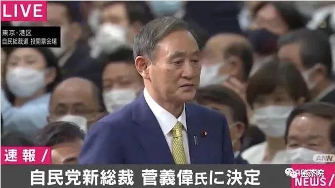 日本的新首相，不是亲不亲华，而是要亲到多深！