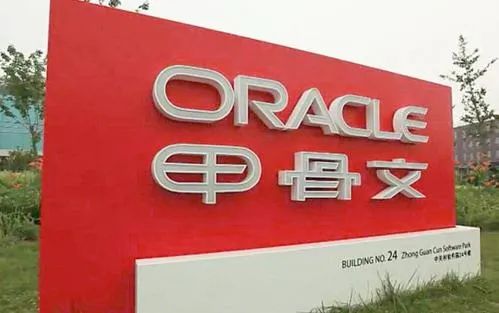 TikTok不仅不卖，可能会创造“多赢”！