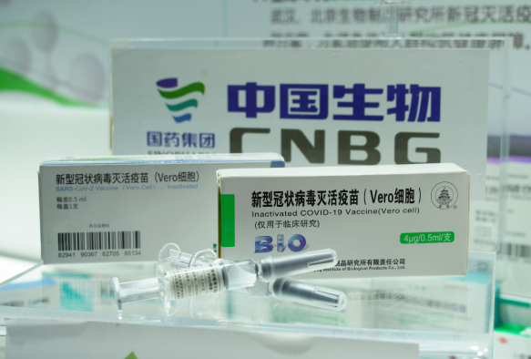 机关算尽太聪明：美国再掀对华政治病毒，​世界各国反应​意味深长！