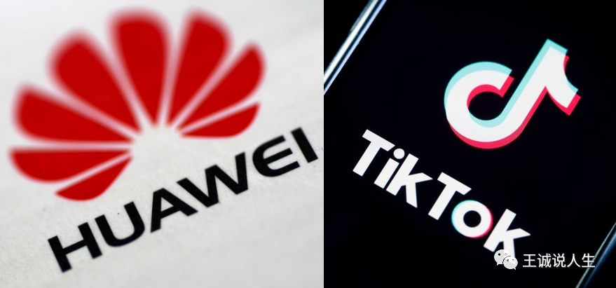 美国断供华为 为什么中国不对等报复苹果？