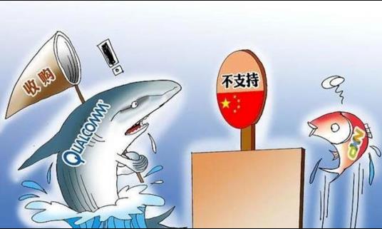 轮到我们卡美国脖子了？英伟达收购ARM，中国该动用否决权！