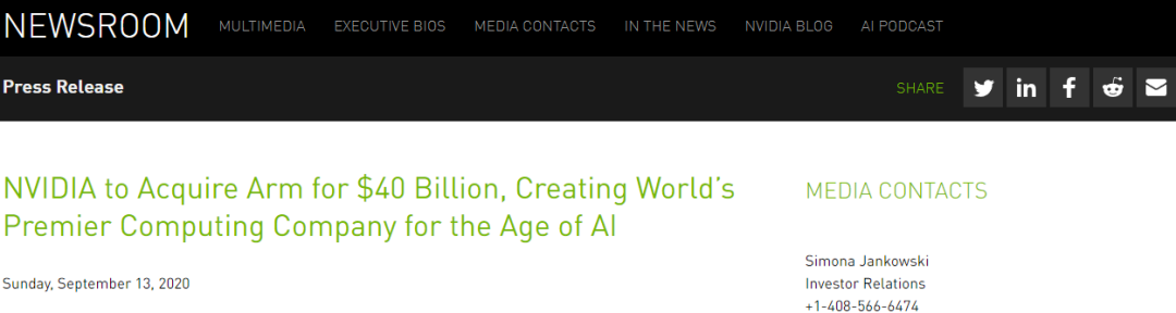 Arm被收购的背后 美国勾勒全球芯片封锁网 中国面临一场硬仗 久财券elooktv 羿看tv