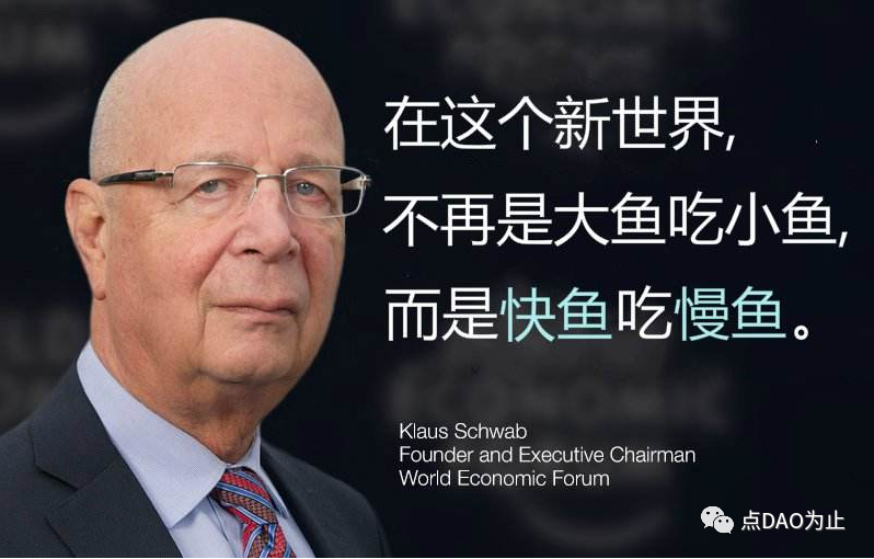 科技战略才是当前矛盾的根本出路！