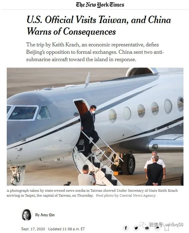 第十二届海峡论坛将于明天举办，会是焦点还是“节点”？