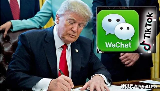 还是下了死手！封杀TikTok与微信，证明美国已在3方面落后中国！