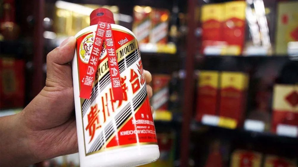 放过茅台吧！