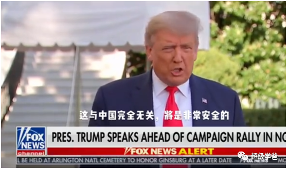 如果被绑架了你就眨眨眼——极限施压下的TikTok三方共识！