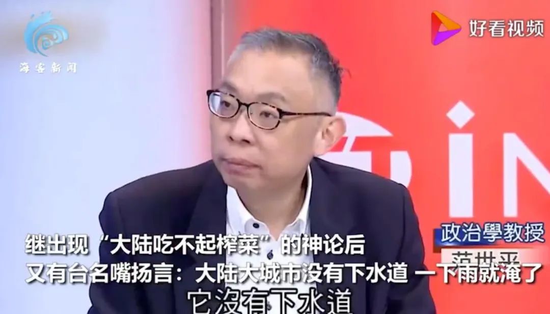 台湾随时可以回归！