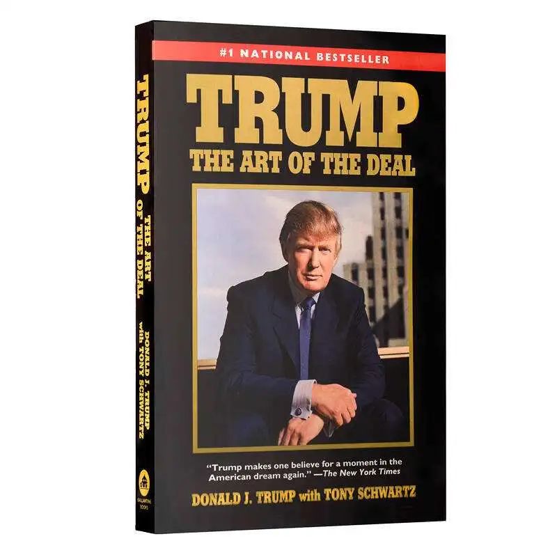 TikTok与交易的艺术！