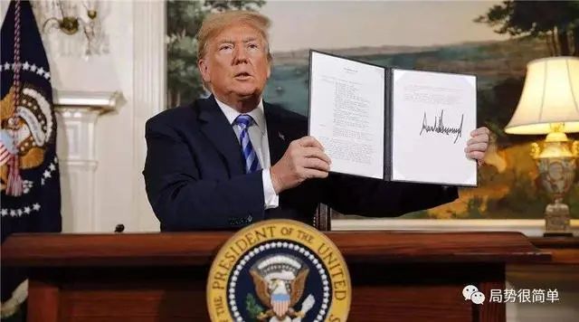 退出伊朗核协议，美国阴谋失败，特朗普的单边主义霸权搞不下去了！