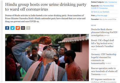 印度，“地区毒源”？