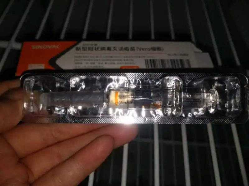 又要爆了，风险大吗？