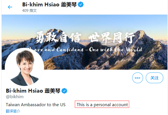 巡航台湾中国主权，没有海峡中线！