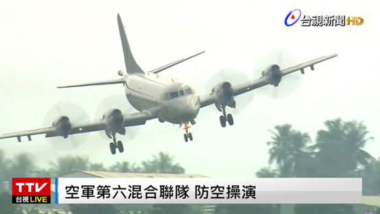 台湾某些人，别再抬出“海峡中线”丢人现眼了！