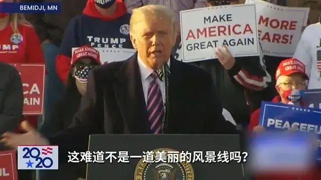 双重陷阱下，美国越来越危险！